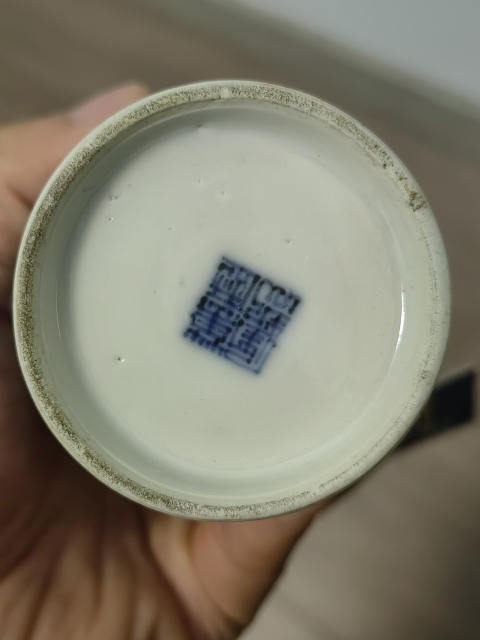 古玩陶瓷人物紋青花梅瓶拍賣，當(dāng)前價(jià)格8000元