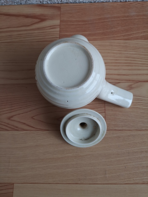 古玩陶瓷竹紋側把壺拍賣,當前價格398元