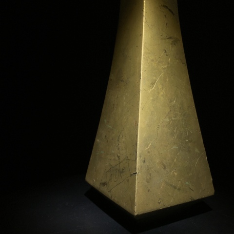 古玩銅器清代銅四方花插 賞瓶 文案雅器拍賣,當(dāng)前價(jià)格3800元