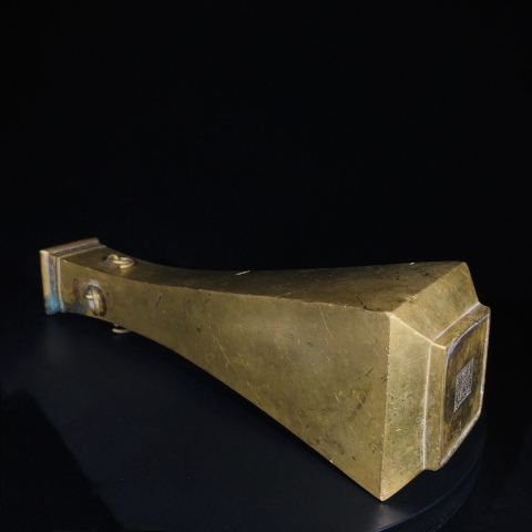 古玩銅器清代銅四方花插 賞瓶 文案雅器拍賣,當(dāng)前價(jià)格3800元