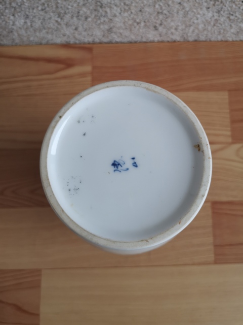 古玩陶瓷青花加彩描金罐拍賣，當前價格298元