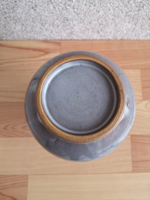 古玩陶瓷鈞窯玉壺春瓶拍賣，當(dāng)前價(jià)格480元