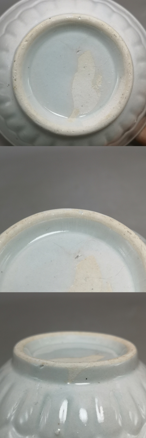 古玩陶瓷明末清初白釉印花碗拍賣，當前價格880元