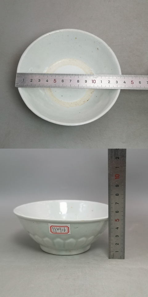 古玩陶瓷明末清初白釉印花碗拍賣，當前價格880元