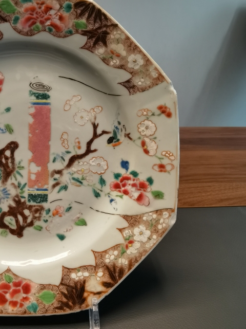 古玩陶瓷雍正粉彩洞石花鳥紋八方盤拍賣,當前價格1200元