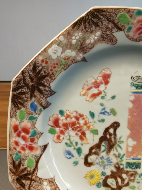 古玩陶瓷雍正粉彩洞石花鳥紋八方盤拍賣,當前價格1200元
