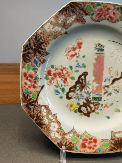 古玩陶瓷雍正粉彩洞石花鳥紋八方盤拍賣,當前價格1200元