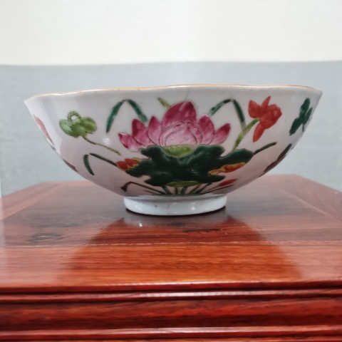 古玩陶瓷晚清花卉紋粉彩碗拍賣，當前價格660元
