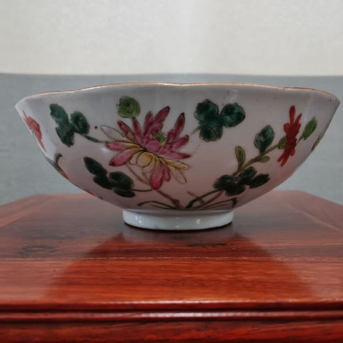 古玩陶瓷晚清花卉紋粉彩碗拍賣，當前價格660元
