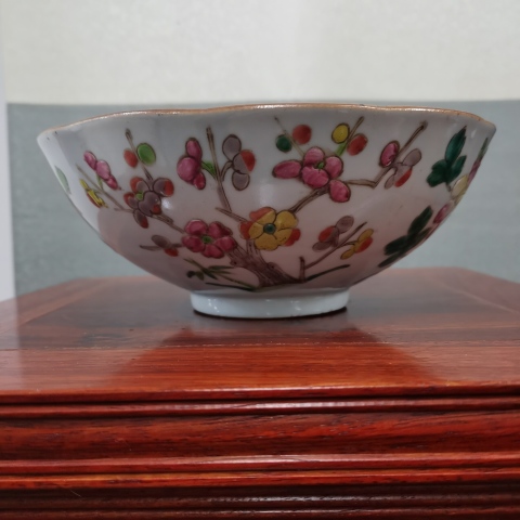 古玩陶瓷晚清花卉紋粉彩碗拍賣，當前價格660元