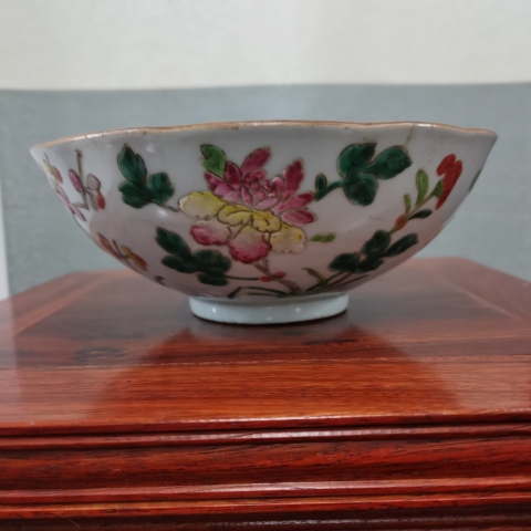 古玩陶瓷晚清花卉紋粉彩碗拍賣，當前價格660元