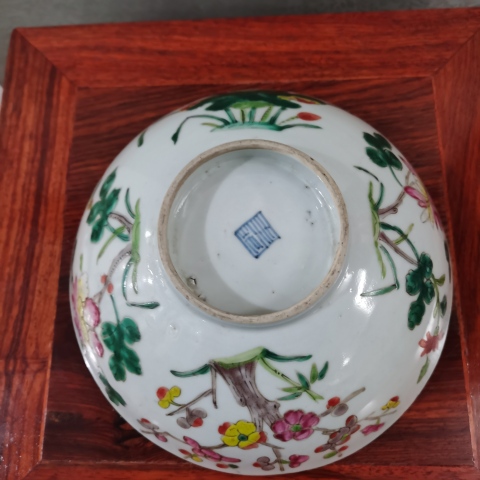 古玩陶瓷晚清花卉紋粉彩碗拍賣，當前價格660元