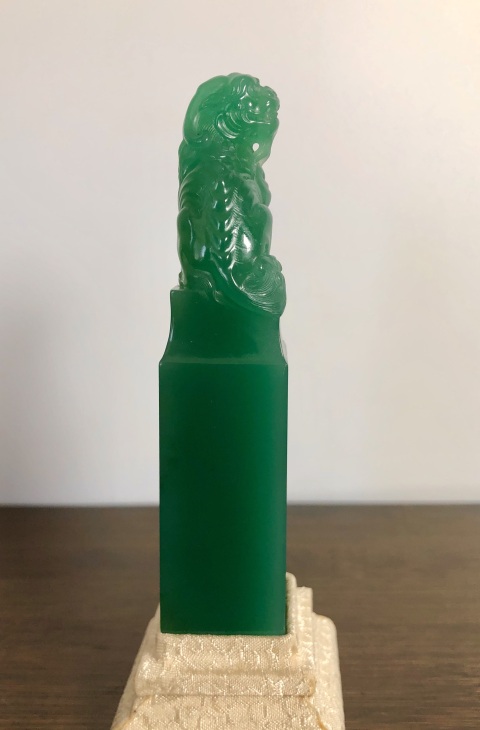 古玩雜項雅安綠印章拍賣，當前價格12999元
