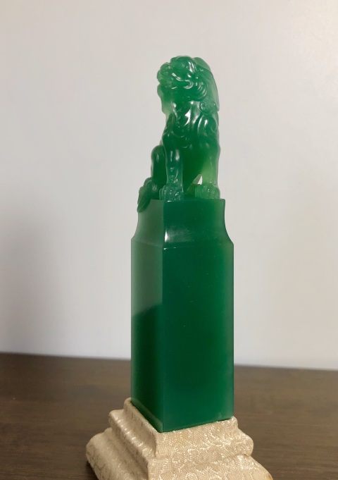 古玩雜項雅安綠印章拍賣，當前價格12999元