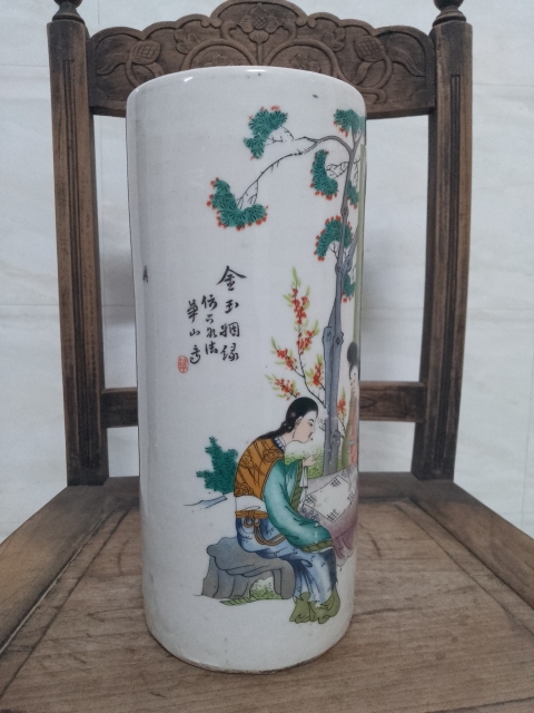 古玩陶瓷粉彩人物故事帽桶拍賣,當(dāng)前價(jià)格1800元