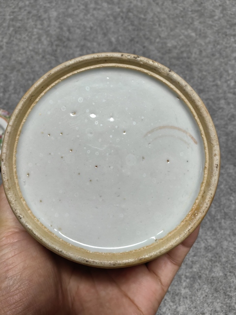 古玩陶瓷人物花鳥蝶紋廣彩提梁壺拍賣，當前價格460元