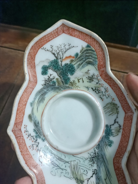 古玩陶瓷粉彩茶船拍賣,當前價格18888元