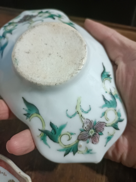 古玩陶瓷粉彩茶船拍賣,當前價格18888元