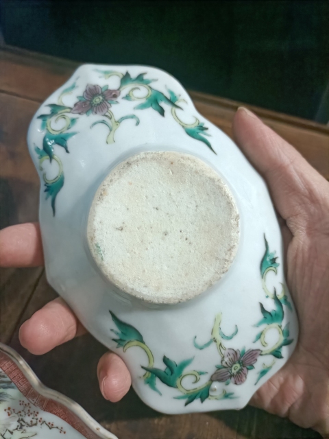 古玩陶瓷粉彩茶船拍賣,當前價格18888元