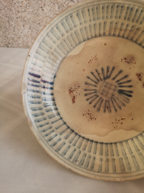 古玩陶瓷清早期青花盤拍賣,當前價格580元