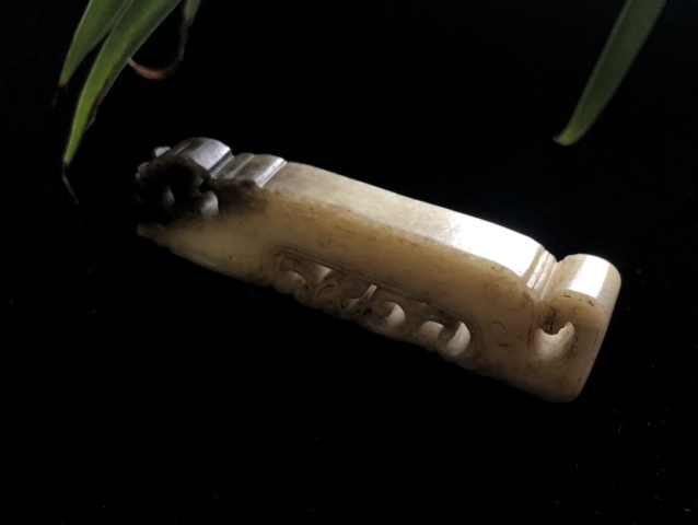 古玩玉器明代精品和田滿沁龍掛件拍賣,當前價格33000元