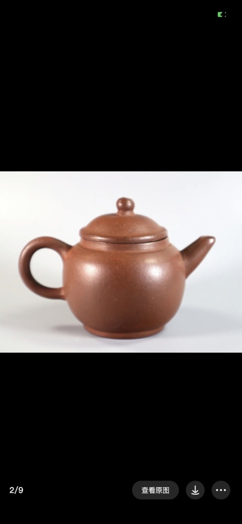 古玩雜項(xiàng)紫砂壺拍賣，當(dāng)前價(jià)格2800元