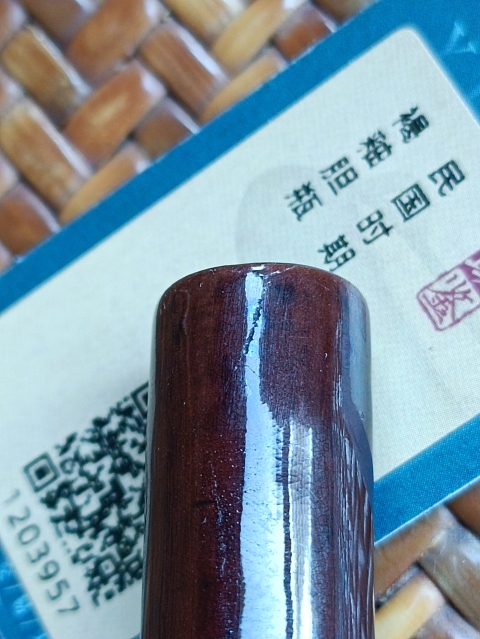 古玩陶瓷民國褐釉膽瓶·單色釉立件精品拍賣,當前價格1888元