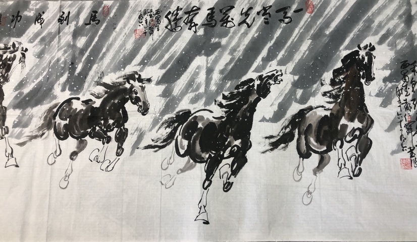 古玩字畫已故名家周仁輝，張靜收藏級精品拍賣，當(dāng)前價格1288元