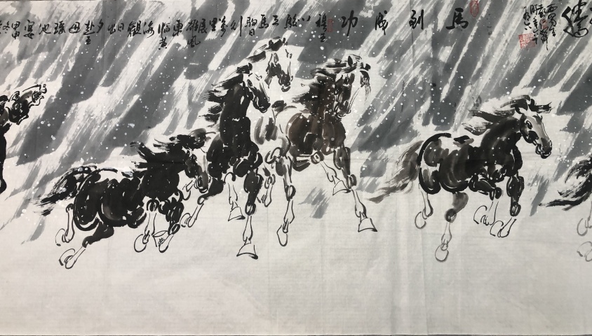 古玩字畫已故名家周仁輝，張靜收藏級精品拍賣，當(dāng)前價格1288元