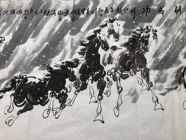 古玩字畫已故名家周仁輝，張靜收藏級精品拍賣，當(dāng)前價格1288元