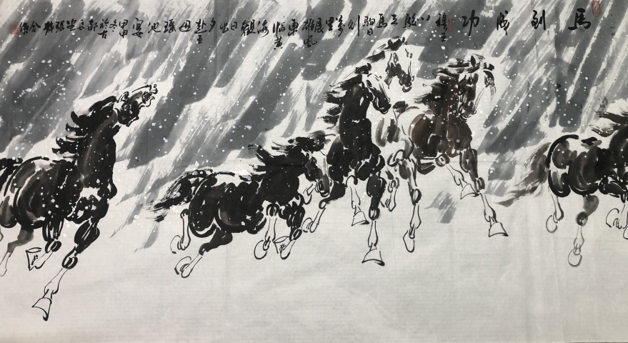 古玩字畫已故名家周仁輝，張靜收藏級精品拍賣，當(dāng)前價格1288元