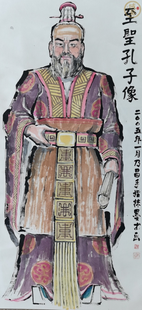 古玩字畫徐悲鴻大師弟子中國指畫第一人龔乃昌指畫孔子拍賣,當(dāng)前價格12000元