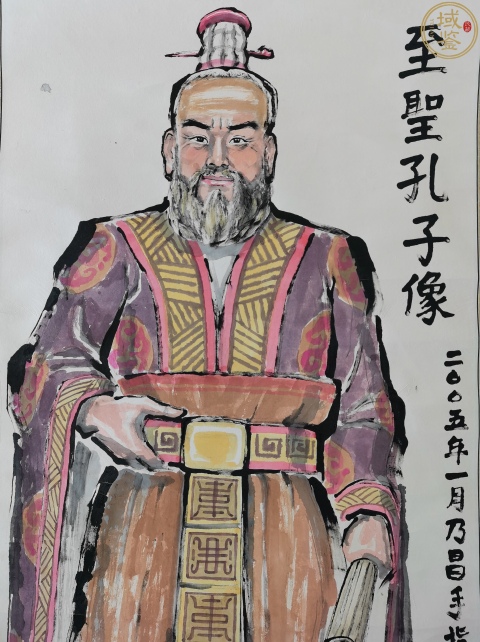 古玩字畫徐悲鴻大師弟子中國指畫第一人龔乃昌指畫孔子拍賣,當(dāng)前價格12000元