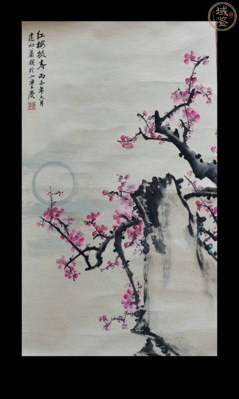 古玩字畫國畫大師張大千長婿老中美協會員蕭建初（蕭樸）教授紅梅報春拍賣，當前價格12000元