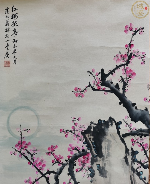 古玩字畫國畫大師張大千長婿老中美協會員蕭建初（蕭樸）教授紅梅報春拍賣，當前價格12000元