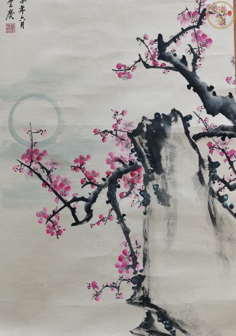 古玩字畫國畫大師張大千長婿老中美協會員蕭建初（蕭樸）教授紅梅報春拍賣，當前價格12000元
