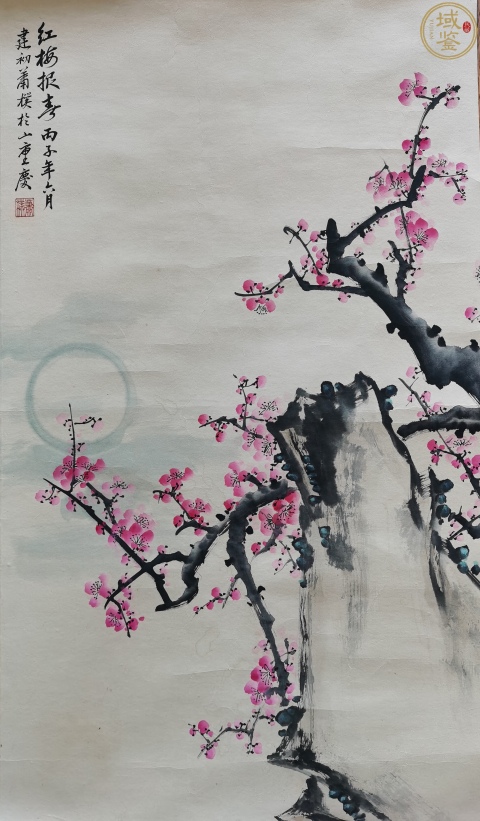 古玩字畫國畫大師張大千長婿老中美協會員蕭建初（蕭樸）教授紅梅報春拍賣，當前價格12000元