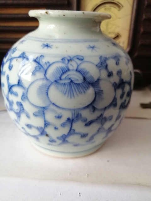 古玩陶瓷青花纏枝喜字紋蘋果尊拍賣,當前價格1886元