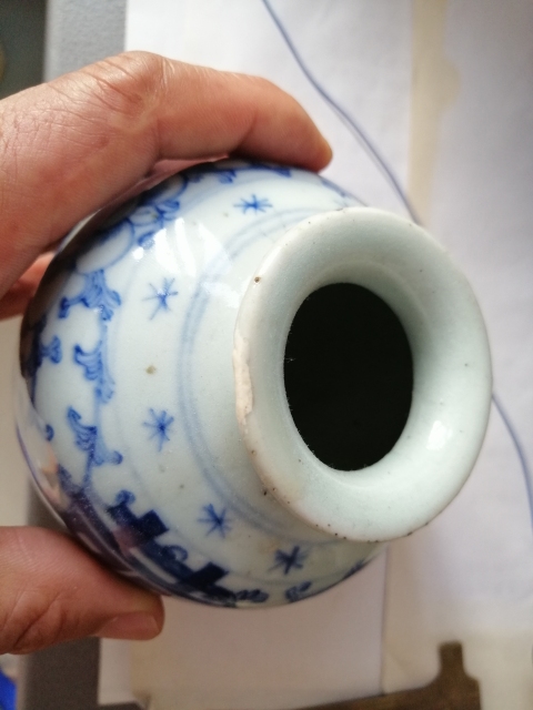 古玩陶瓷青花纏枝喜字紋蘋果尊拍賣,當前價格1886元