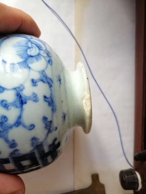 古玩陶瓷青花纏枝喜字紋蘋果尊拍賣,當前價格1886元