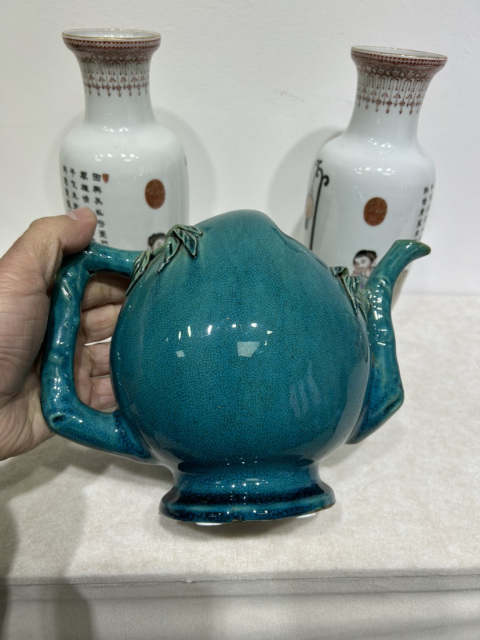 古玩陶瓷孔雀藍仿生壺拍賣，當前價格18800元