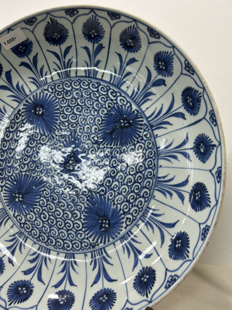 古玩陶瓷青花花卉紋盤身拍賣,當前價格12000元