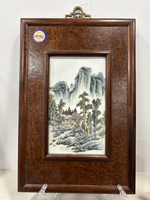 古玩陶瓷清中山水瓷板畫拍賣，當(dāng)前價(jià)格22000元