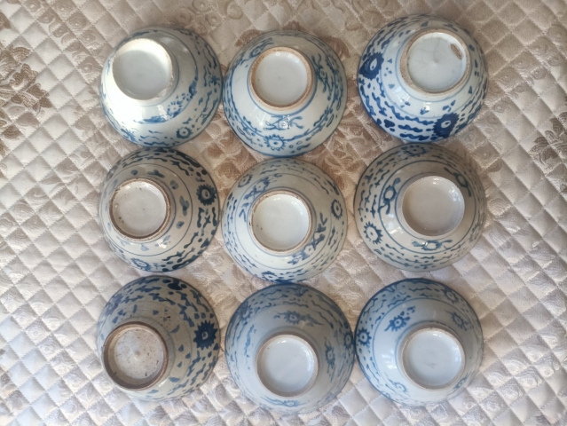 古玩陶瓷清代青花碗九個拍賣,當前價格900元