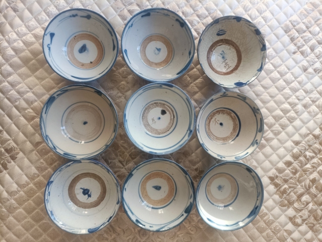 古玩陶瓷清代青花碗九個拍賣,當前價格900元