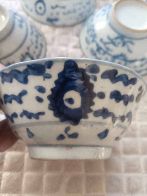 古玩陶瓷清代青花碗九個拍賣,當前價格900元