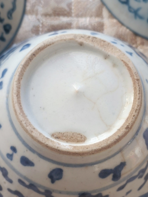 古玩陶瓷清代青花碗九個拍賣,當前價格900元