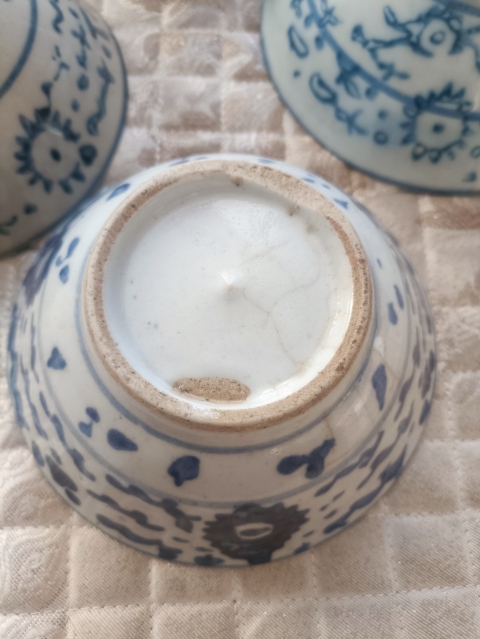 古玩陶瓷清代青花碗九個拍賣,當前價格900元