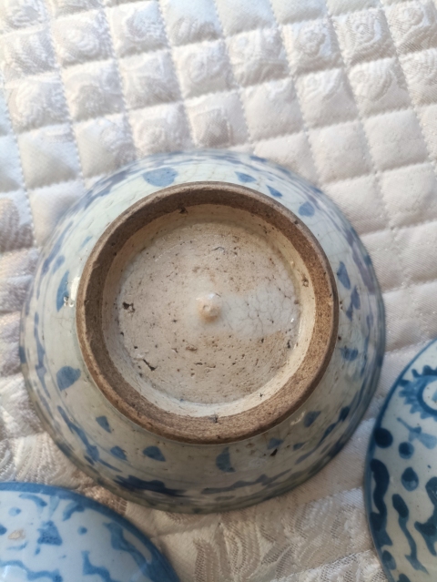 古玩陶瓷清代青花碗九個拍賣,當前價格900元