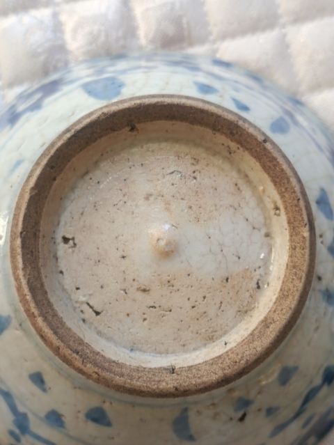 古玩陶瓷清代青花碗九個拍賣,當前價格900元